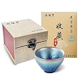 Yan Hou Tang Shui Jianyang Tianwu Royal Tee Cup 45ml 1.6 Ozes - Blaues Indigo-Langwaage-Muster-Prozessdesigner Sammlungszeremonie-Geschenk