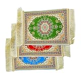 YIZITU Gebetsteppich, kleiner Teppich, bunt und rutschfest, 40 x 30 cm, kleine Anbetungsmatte für Bayram, optionale Farbe