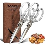 Küchen Schere Edelstahl Multifunktionale Scharf Rostschutzbeschichtung Schneide Für Japanische Küche Und Schwere Geflügel, Dazu Bestimmt Fisch, In Fleisch, Hühnerknochen Und Truthahn Zu Schneiden