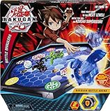 Bakugan Arena Kampfarena Spielbrett Sammlerstücke ab 6 Jahren Mehrfarbig