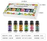 Ätherische Öle für Diffuser,Duftöl,Ätherische Öle Set für Diffuser 6 x 10ML,Ätherische Öle Naturrein,Duftöle für Diffuser(Süßorange,Minze,Lavendel,Rose,Zitronengras,Eukalyptus)