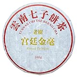 Pu Erh Tee Palace 200g - Gong Ting Pu Er | 2015 Geerntet - Pu-Erh Hochwertiger Chinesischer Tee aus Yunnan, Simao | Einziger Ursprung, beste Teeauswahl