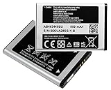 Original LogiCell Akku AB463446BU für Samsung GT E1150i E1080i E1100 E2530 SGH E250i E210 E350 E360 E380 E420 E500 E900 F250 C3520 C3595 C270 X520 Accu